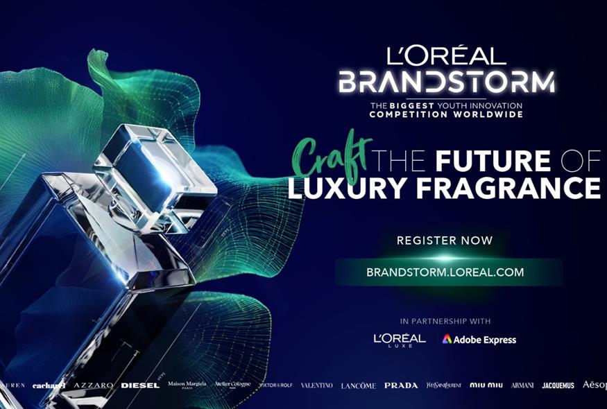 Brandstorm: H L’OREAL προσκαλεί νέους και νέες να σχεδιάσουν το μέλλον των αρωμάτων πολυτελείας