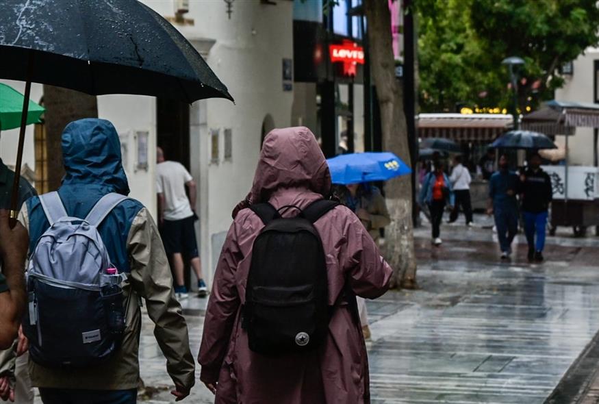 Κακοκαιρία - Βροχές (EUROKINISSI)