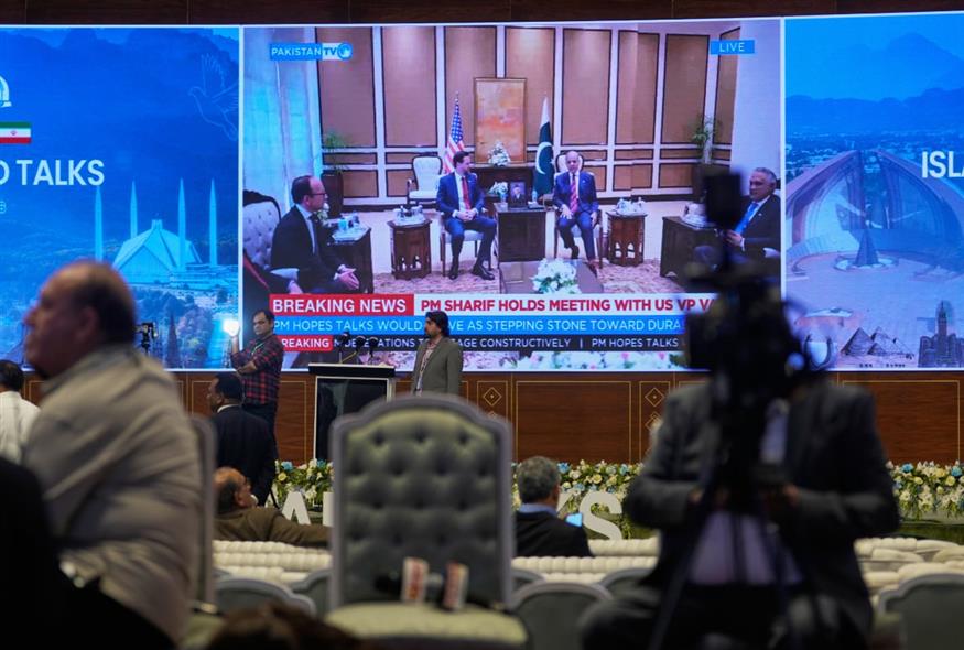 (AP Photo/Anjum Naveed)