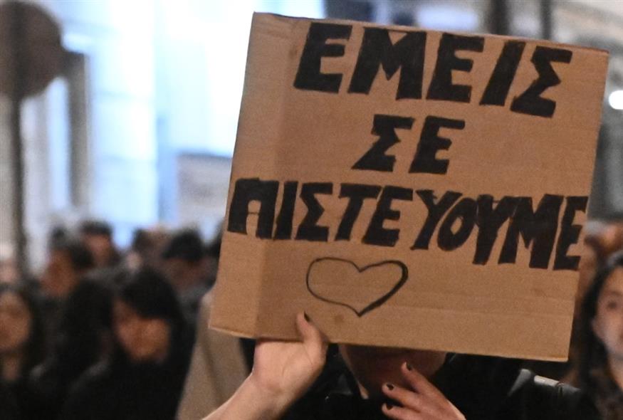(ΚΩΣΤΑΣ ΤΖΟΥΜΑΣ / EUROKINISSI)