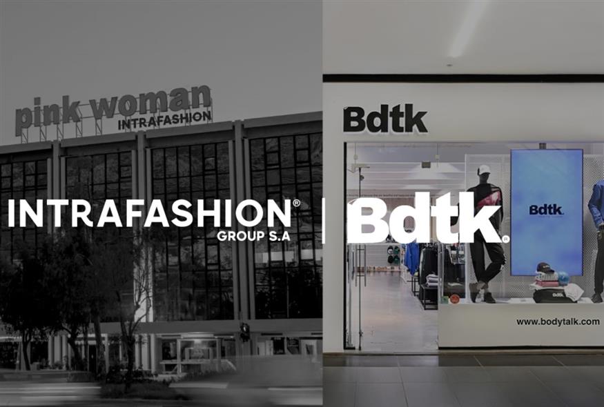 Ο Όμιλος Intrafashion εξαγοράζει το 100% της BODYTALK A.E.