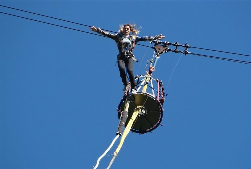 Bungee Jumping (UNSPLASH)