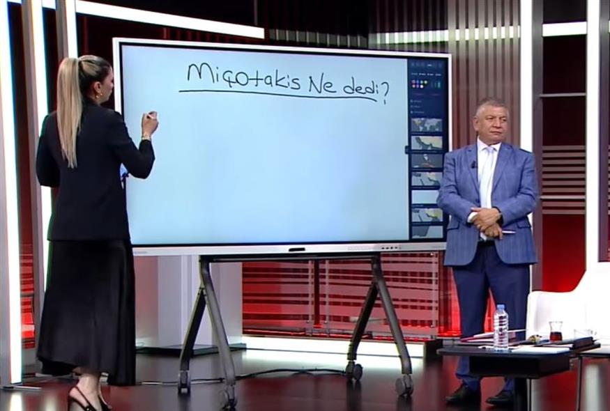 Το CNN Turk «ανέλυσε» τον Μητσοτάκη: Έγραψαν τις δηλώσεις του σε πίνακα (Screenshot)