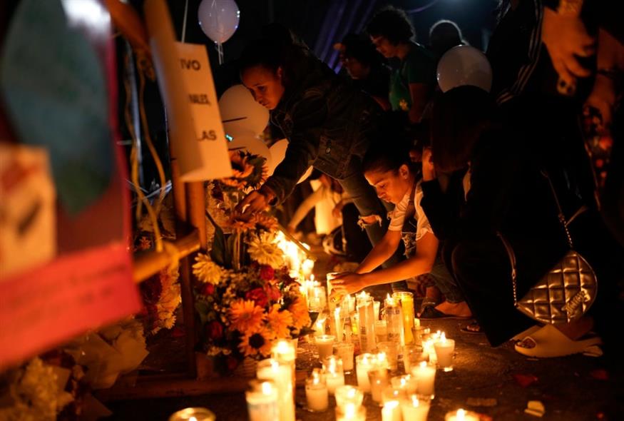 Δομινικανή Δημοκρατία/AP