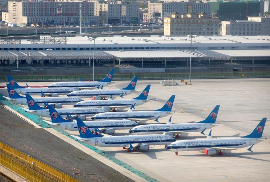 Boeing 737 MAX (ΑP)