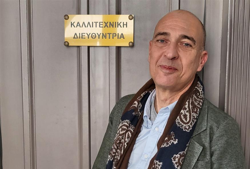 Γιάννης Μόσχος (Copyright: Facebook)