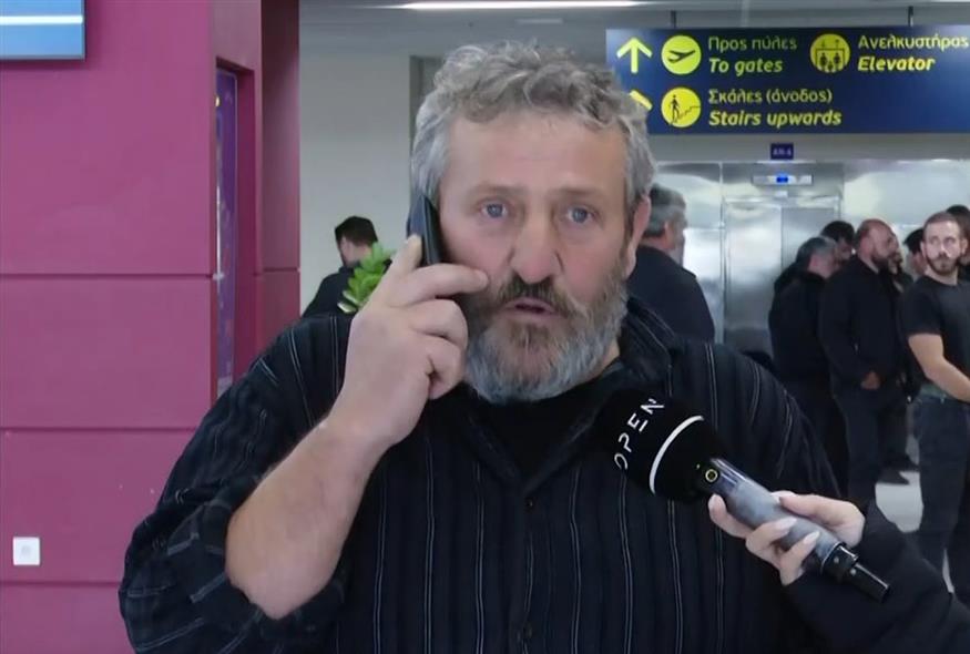 Ιωάννης Βερυκάκης / video capture