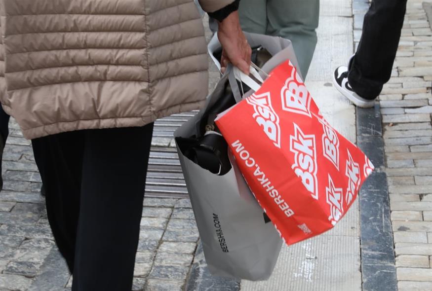 Εορταστικό ωράριο/INTIME