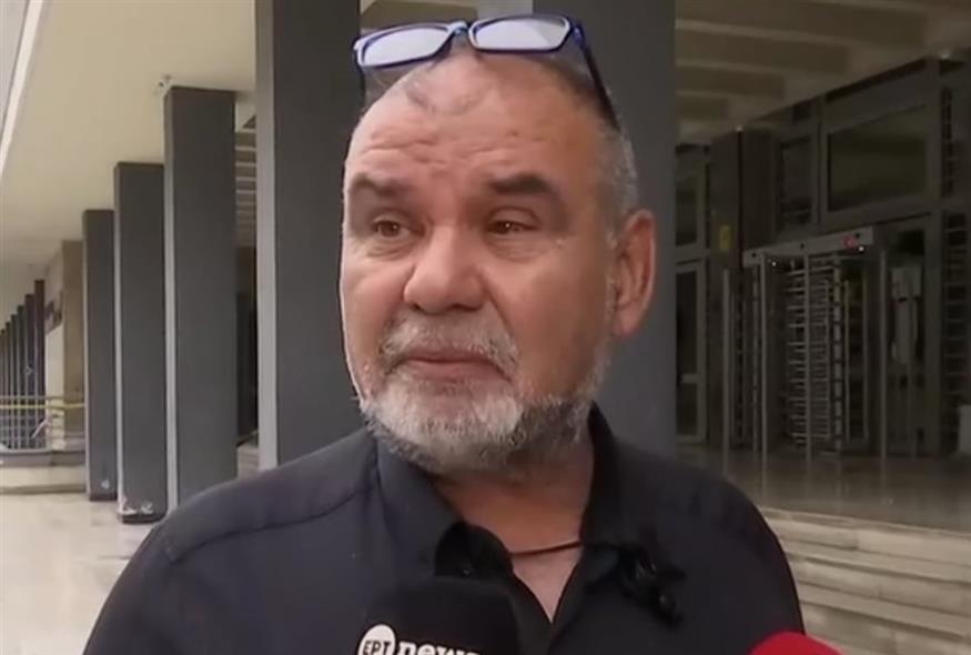 (Πηγή: screenshot)