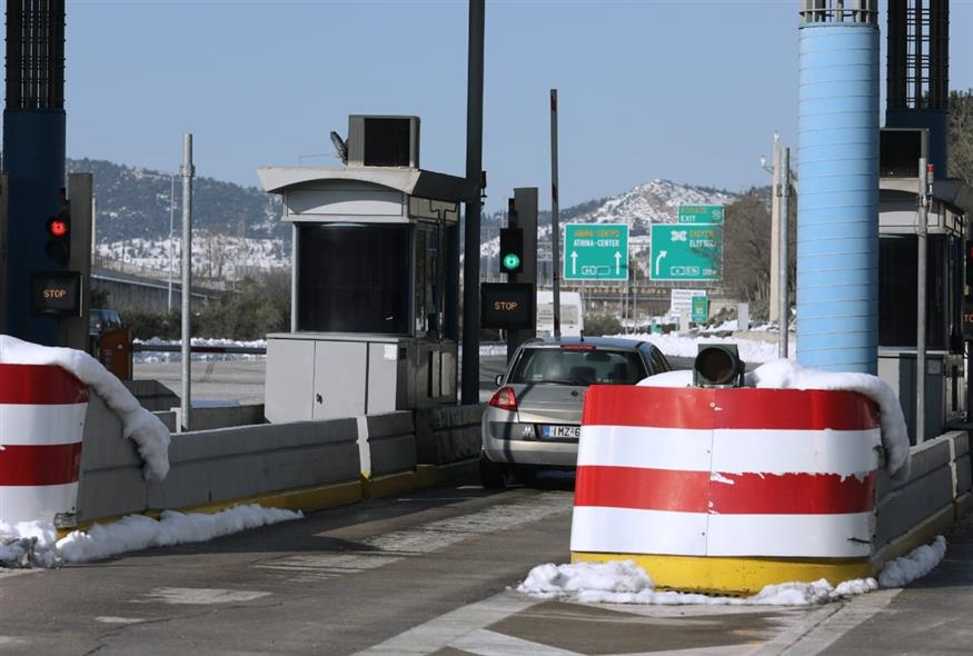 Αττικής Οδός/ΙΝΤΙΜΕ