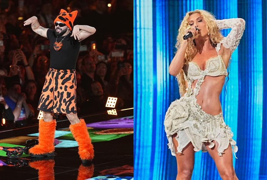 Eurovision 2026 (AP)