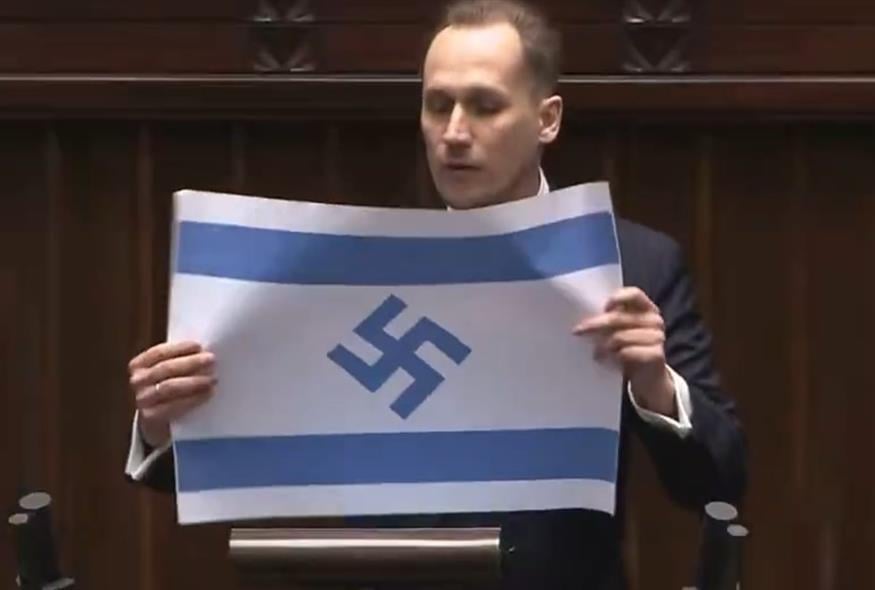 Στιγμιότυπο από το περιστατικό (Screenshot/X)