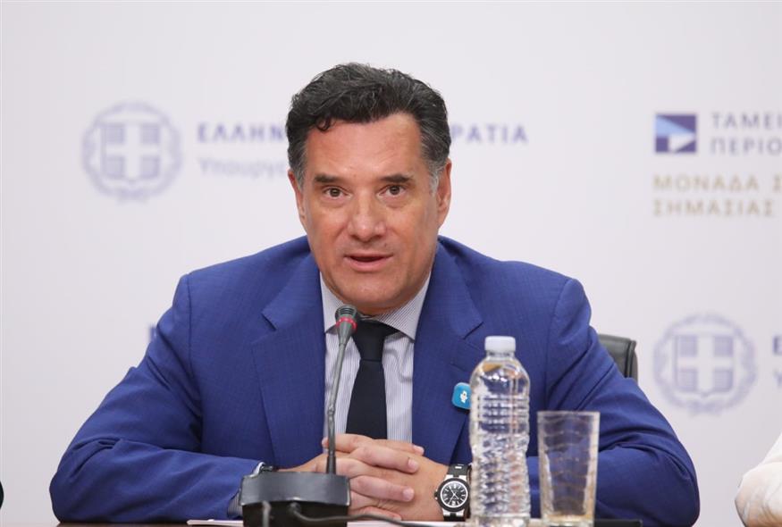 (ΔΑΝΑΗ ΔΑΥΛΟΠΟΥΛΟΥ / EUROKINISSI)