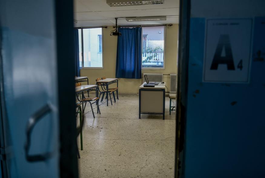 Σχολείο (EUROKINISSI/ΤΑΤΙΑΝΑ ΜΠΟΛΑΡΗ)