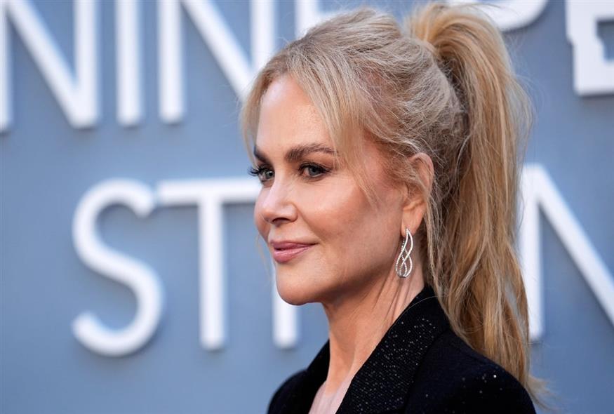 Νικόλ Κίντμαν (AP)