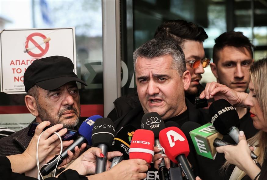 Φωτογραφία Eurokinissi