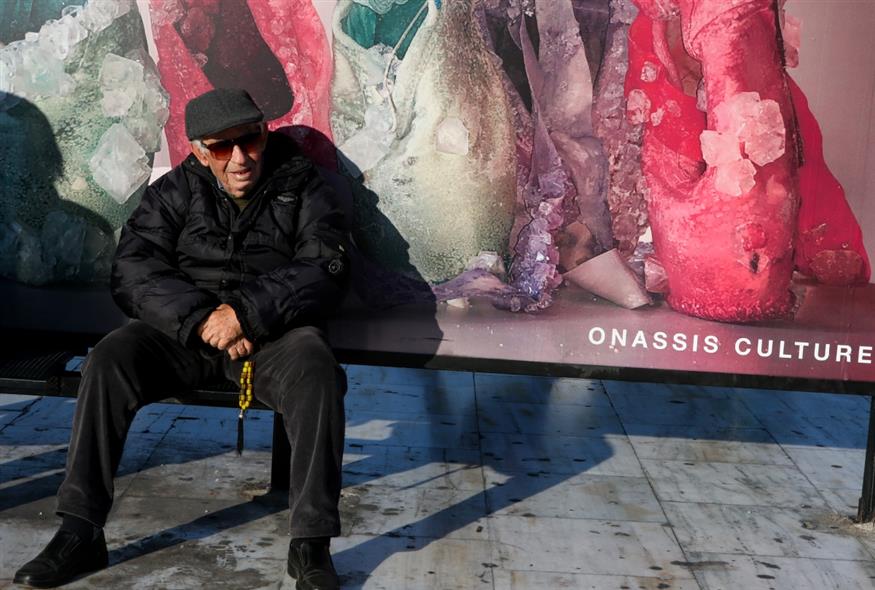 Ελληνική οικονομία/ΙΝΤΙΜΕ