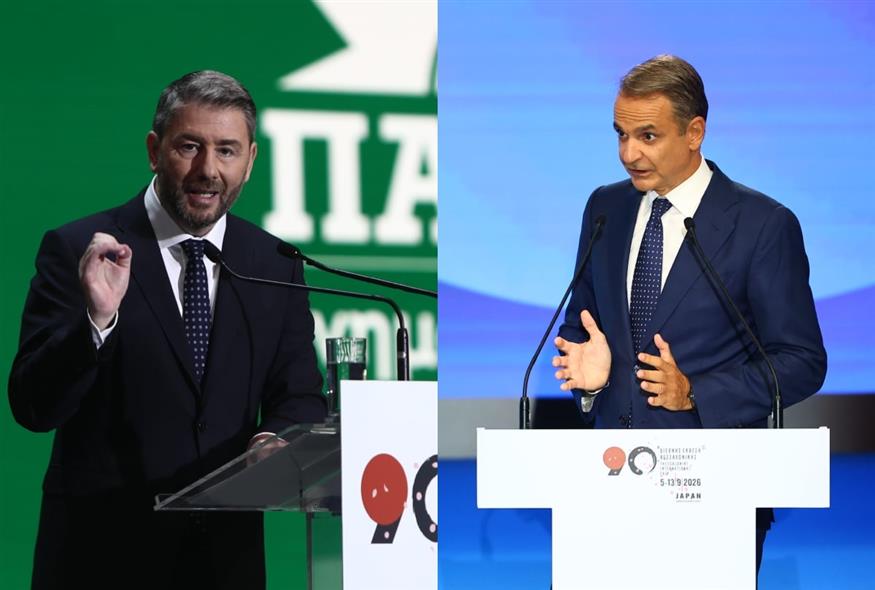 (Πηγή: EUROKINISSI)