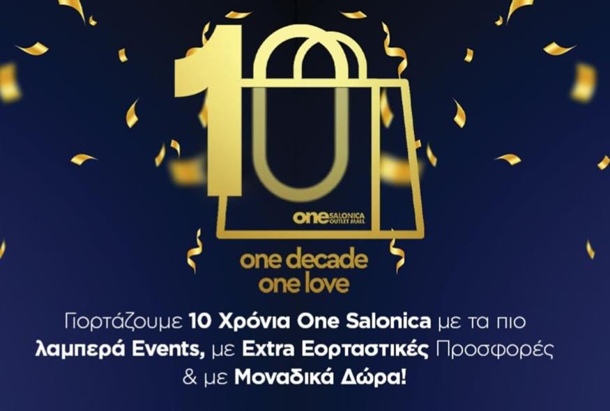One Salonica