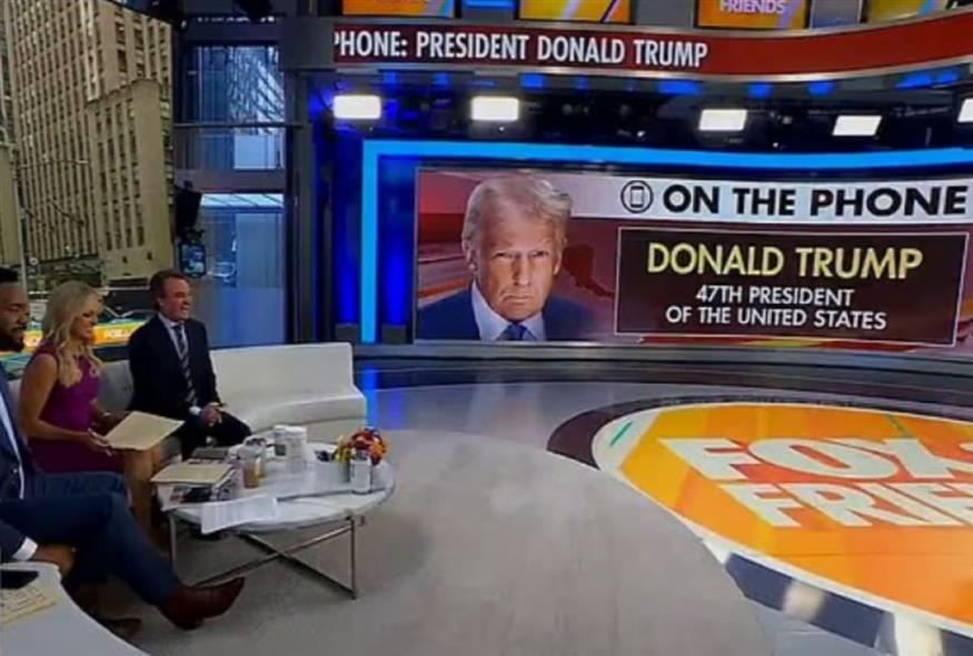 (Πηγή φωτο: Instagram/Daily Mail)