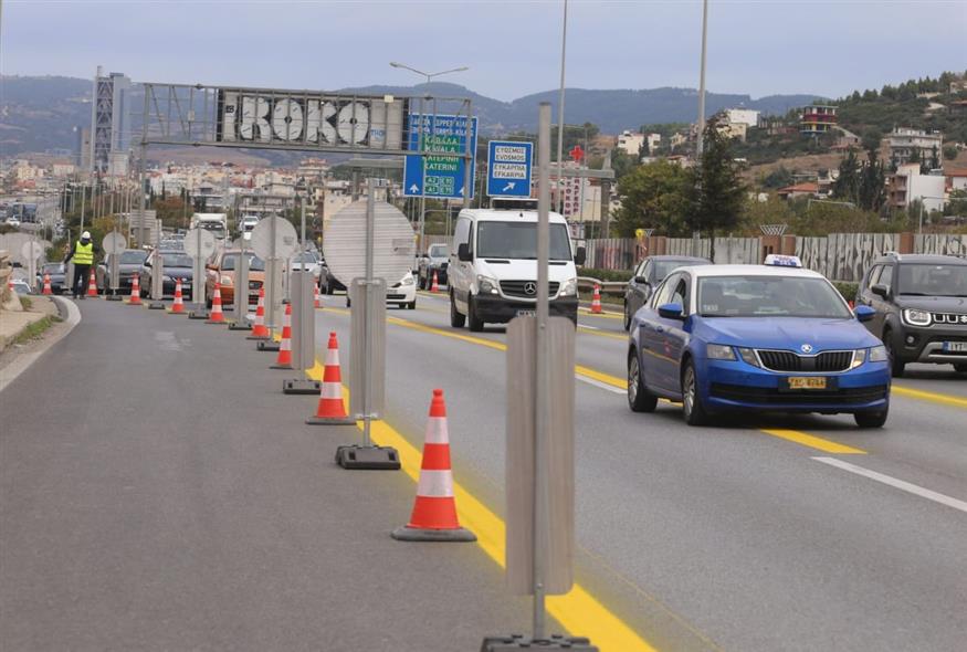 Περιφερειακή Οδός (Intime)