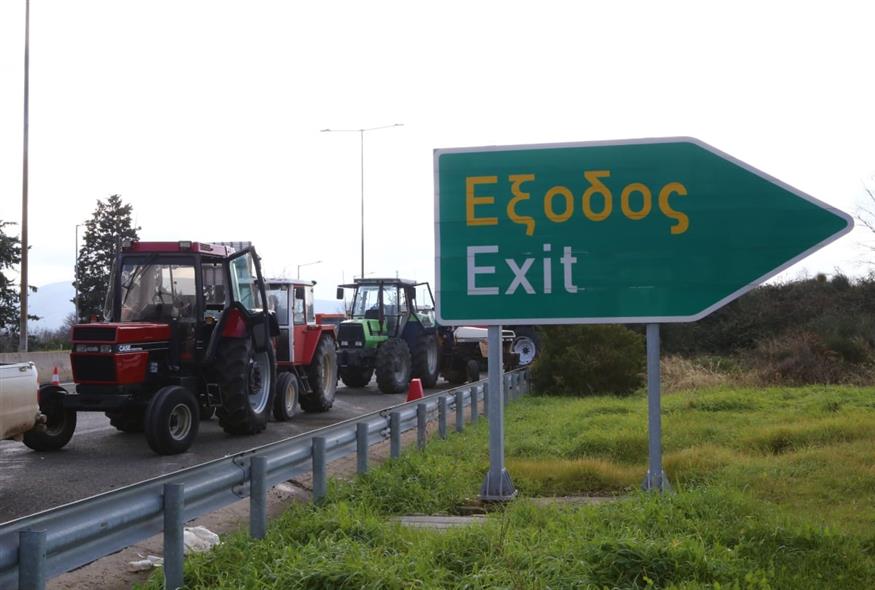 Αγρότες/ΙΝΤΙΜΕ