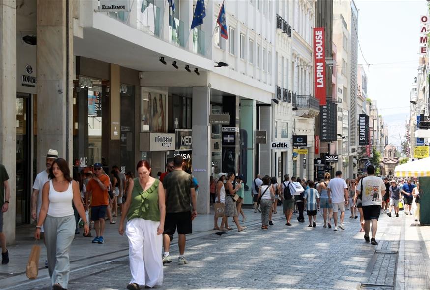 Θερινές εκπτώσεις/ΙΝΤΙΜΕ
