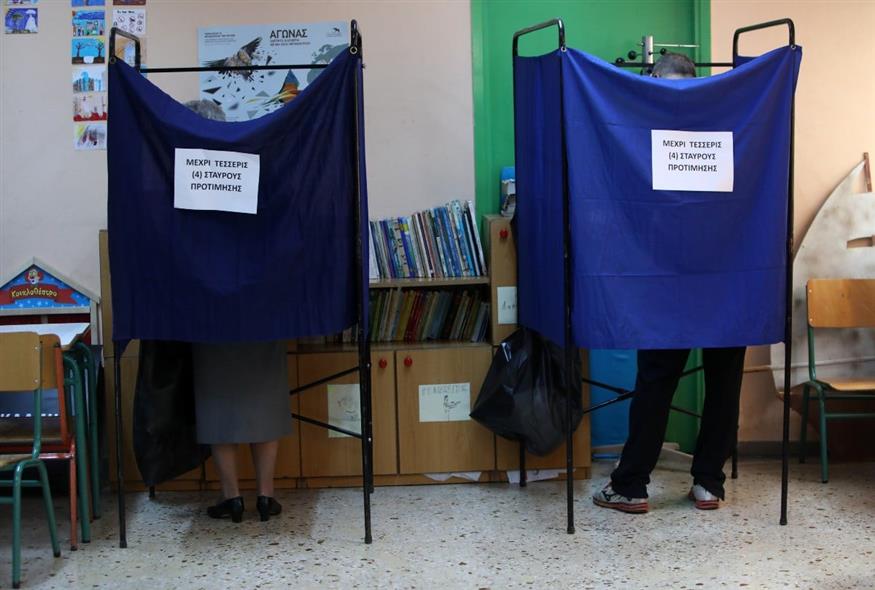 (INTIME NEWS / ΠΕΡΙΣΤΕΡΗΣ ΔΗΜΗΤΡΗΣ)