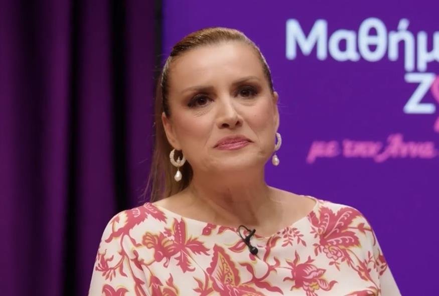 Άννα Δρούζα