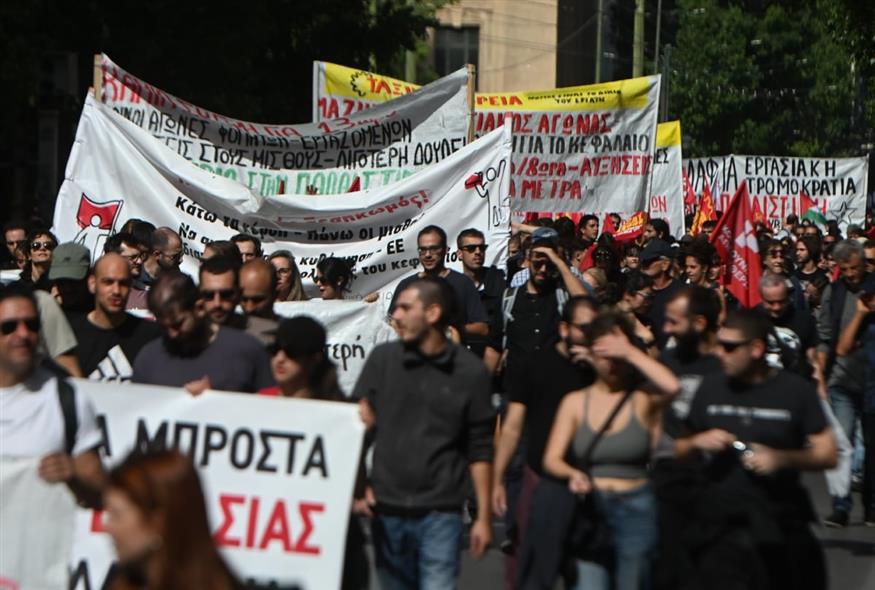 Φωτογραφία αρχείου από απεργιακή κινητοποίηση (ΚΩΣΤΑΣ ΤΖΟΥΜΑΣ/EUROKINISSI)