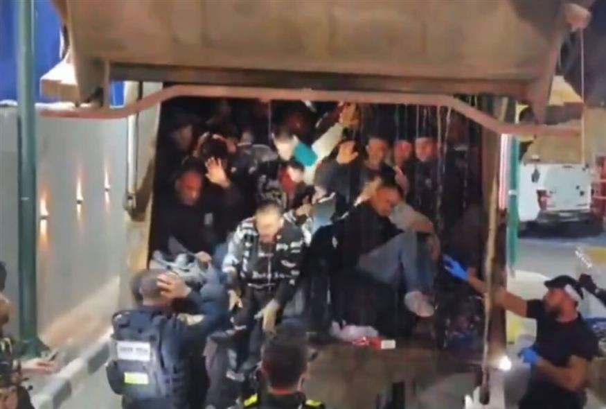 Οι 68 Παλαιστίνιοι