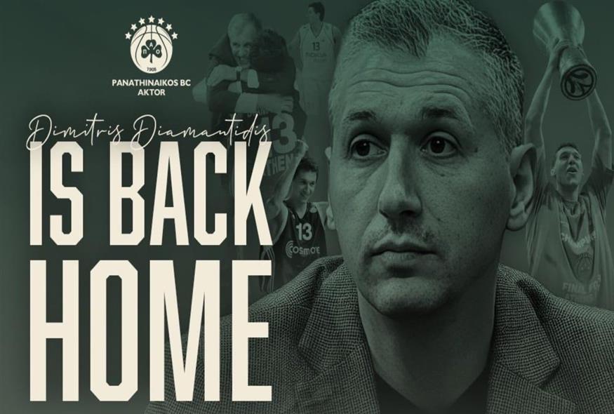 PAObc