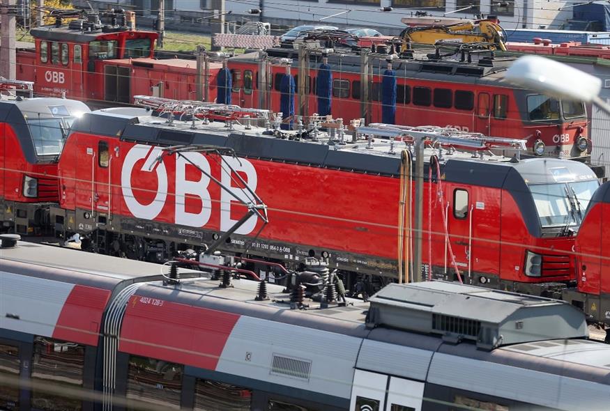 Τρένο - Αυστρία (AP)