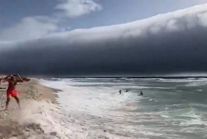 Πορτογαλία: Σπάνιο σύννεφο