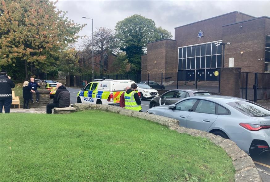 Συναγερμός στο Μάντσεστερ (Χ)