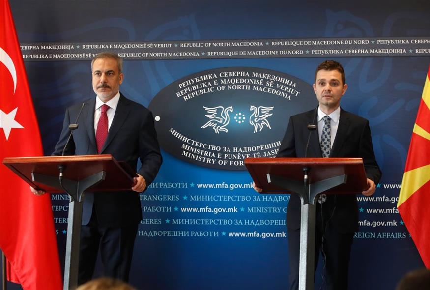 (AP Photo/Boris Grdanoski)