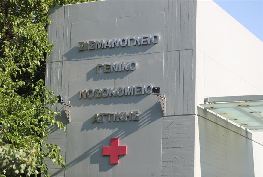 (ΠΗΓΗ:ΣΩΤΗΡΗΣ ΔΗΜΗΤΡΟΠΟΥΛΟΣ / EUROKINISSI)
