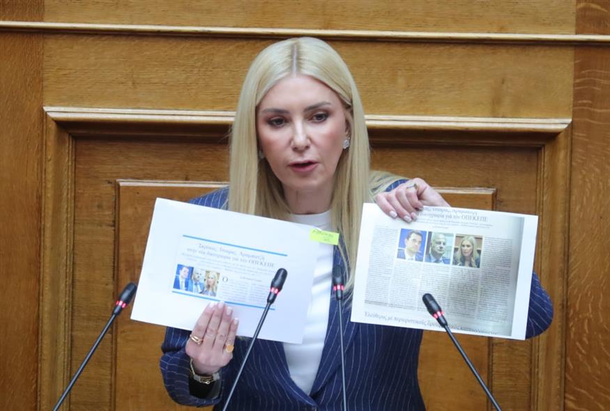 (ΣΩΤΗΡΗΣ ΔΗΜΗΤΡΟΠΟΥΛΟΣ/EUROKINISSI)