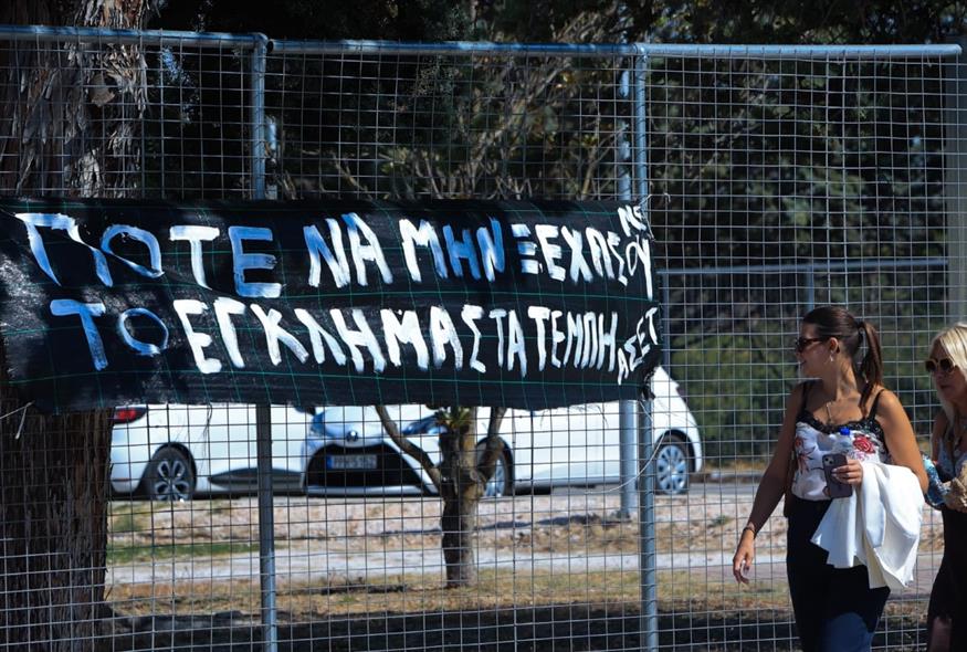 (ΛΕΩΝΙΔΑΣ ΤΖΕΚΑΣ/EUROKINISSI)