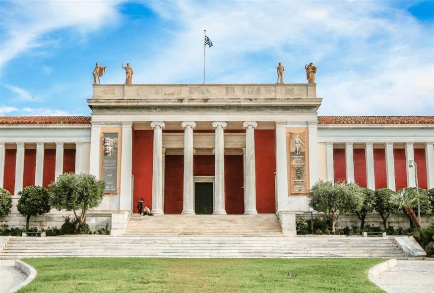 Εθνικό Αρχαιολογικό Μουσείο (ΥΠΠΟΑ)