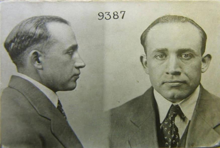 Manitoba Provincial Police