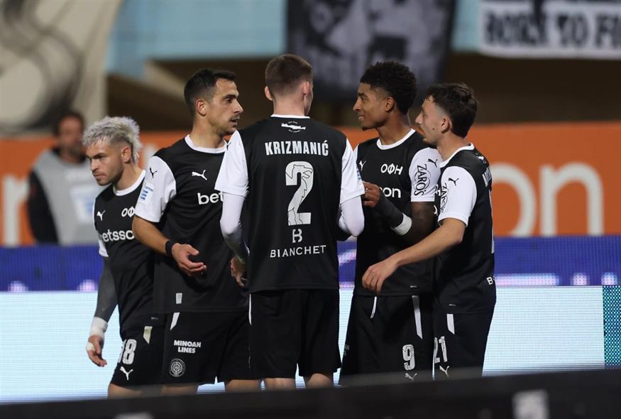 Πηγή φωτογραφίας: Intime