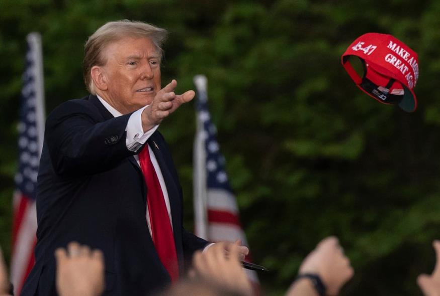 Ντόναλντ Τραμπ/ Κίνημα MAGA (AP)