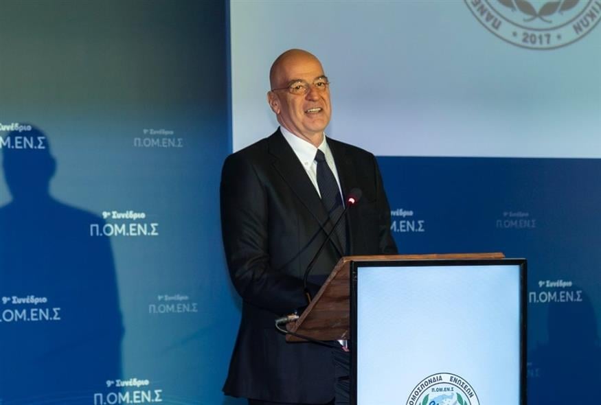 Νίκος Δένδιας (X)