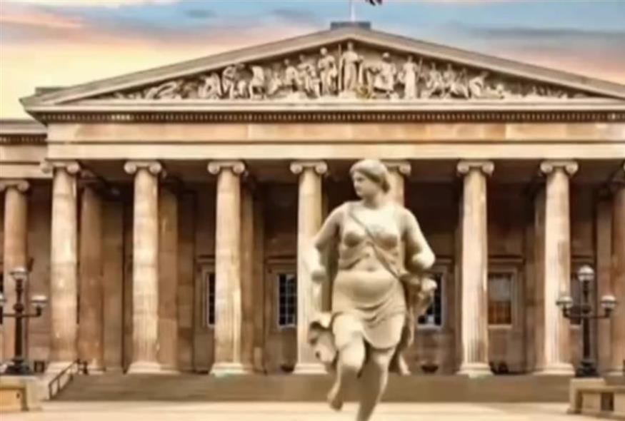 Καρυάτιδα (Facebook)