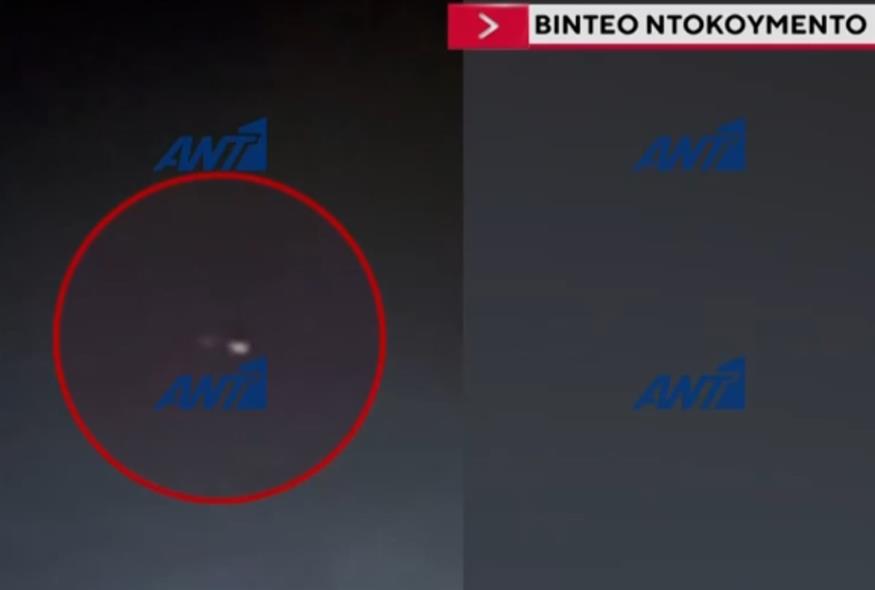 Βίντεο - ντοκουμέντο από τη στιγμή που ο Τούρκος κρατούμενος πέφτει στη θάλασσα