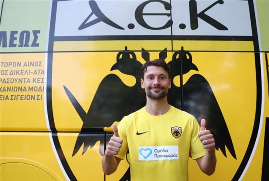 AEKfc