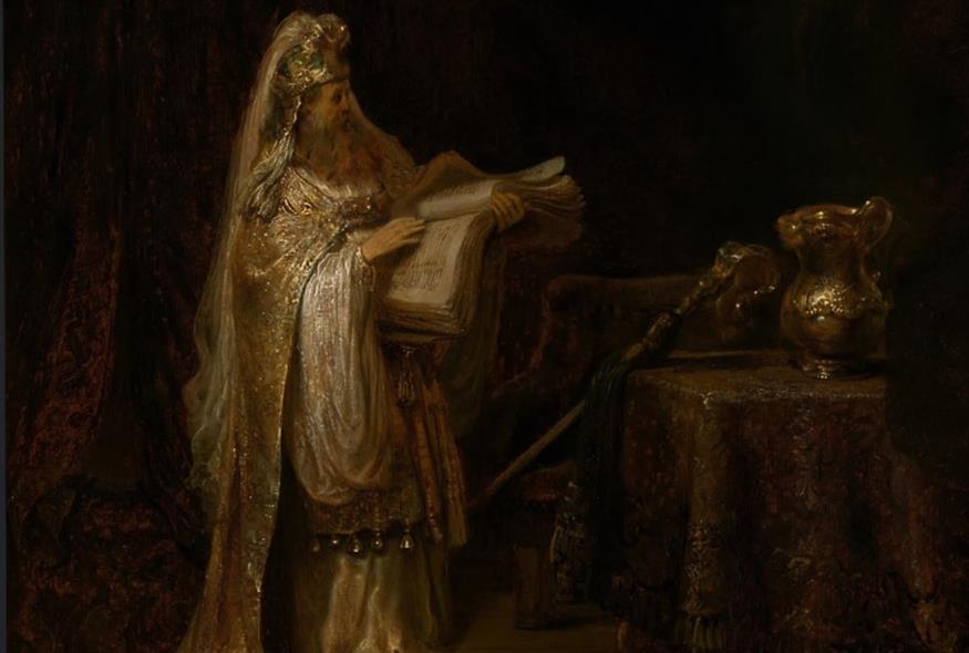 Ο πίνακας (facebook)