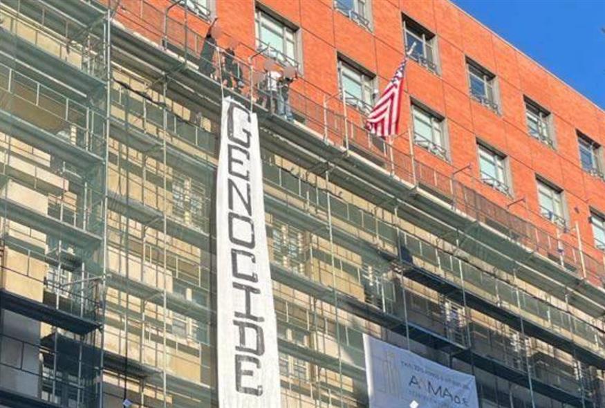 Θεσσαλονίκη: Ο Ρουβίκωνας ανάρτησε πανό για την Παλαιστίνη στο προξενείο των ΗΠΑ