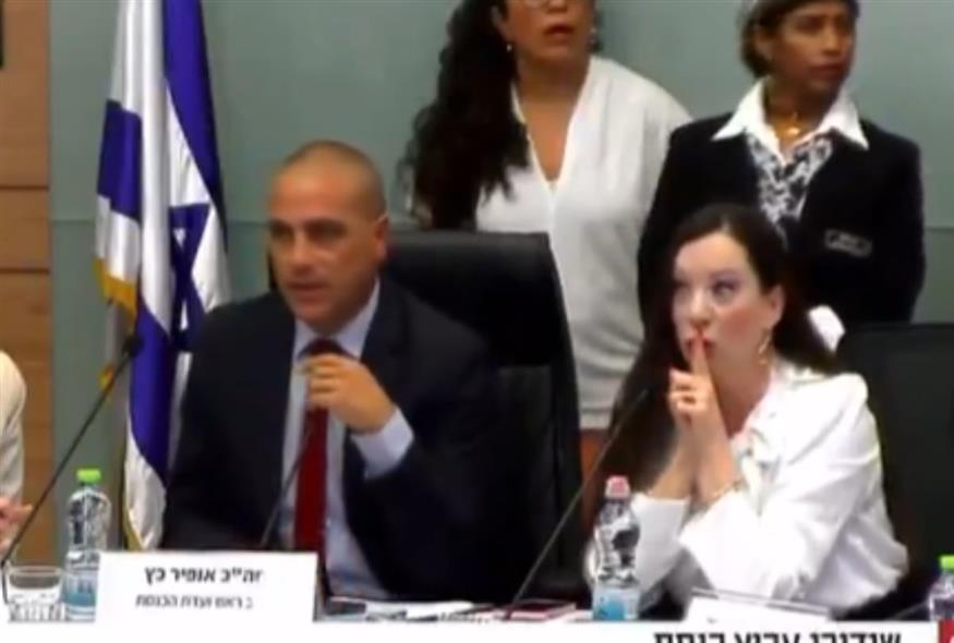 Βουλεύτρια είπε στους συγγενείς των ομήρων να το «βουλώσουν»